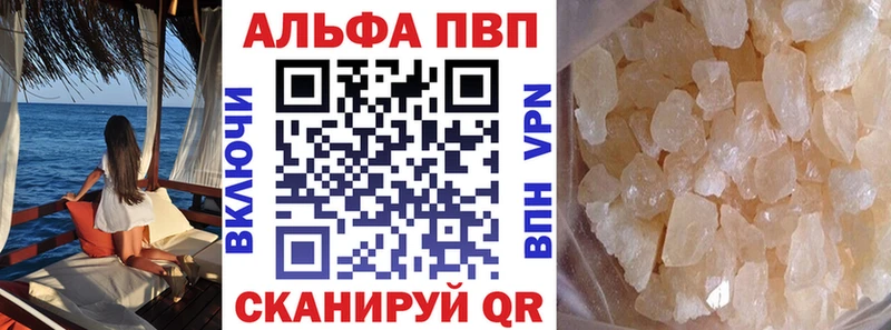 A-PVP СК  Шатура 