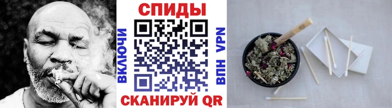 Бутират вода  Шатура 