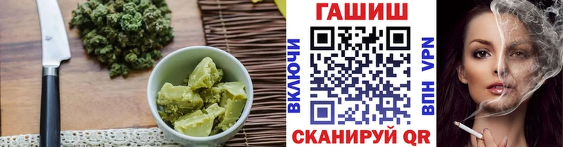 купить   Шатура  Печенье с ТГК марихуана 
