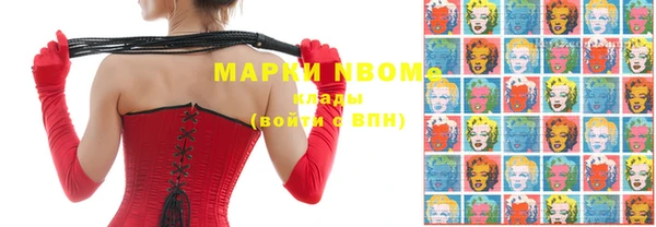 MDMA Premium VHQ Алзамай