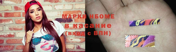 таблы Алексин