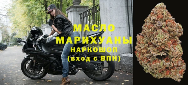 таблы Алексин