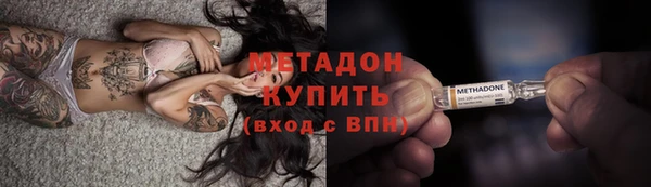 каннабис Нягань