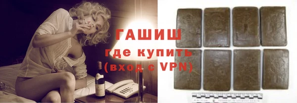 гашиш Алексеевка
