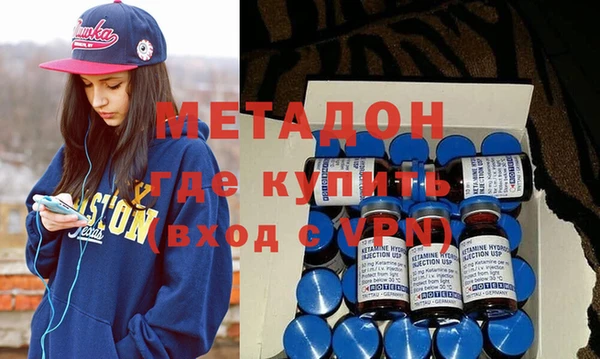 гашиш Алексеевка
