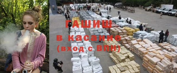 гашиш Алексеевка