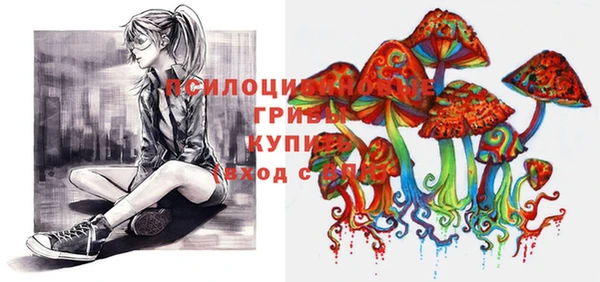 гашиш Алексеевка