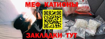 кокс Гатчина