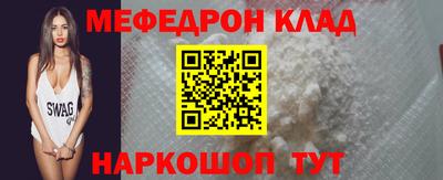 дмт Гагарин
