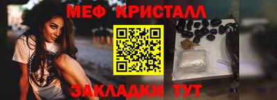 кокс Гатчина