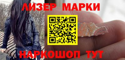 кокс Гатчина
