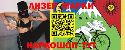 дмт Гагарин