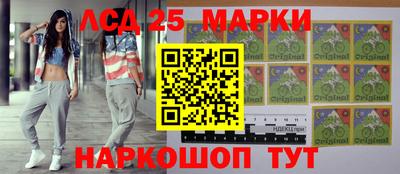 кокаин перу Гай