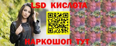 кокаин перу Гай