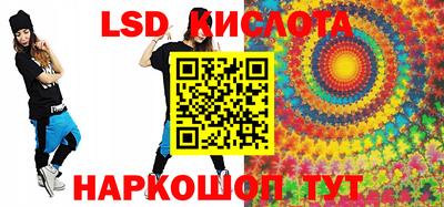 кокаин перу Гай