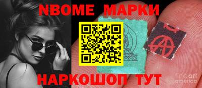 кокаин перу Гай