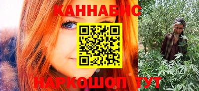кокаин перу Гай