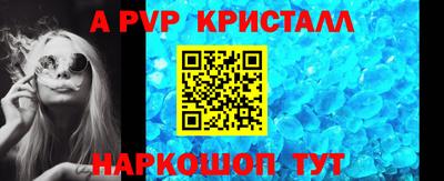дмт Гагарин