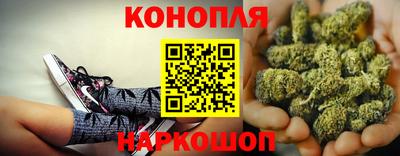 кокаин перу Гай