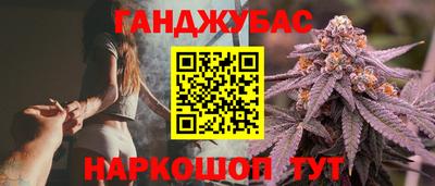 кокаин перу Гай