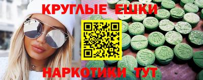 кокс Гатчина