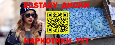 кокаин перу Гай