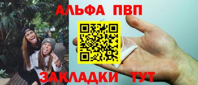 кокаин перу Гай