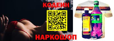кокс Гатчина