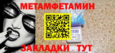 кокаин перу Гай