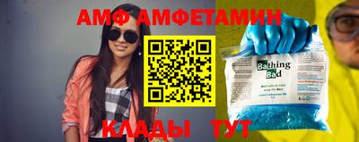 кокс Гатчина
