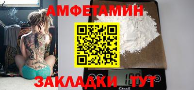 кокаин перу Гай