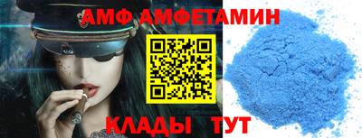 кокс Гатчина