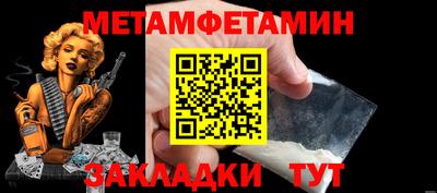 кокс Гатчина