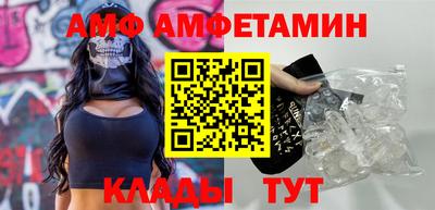 кокс Гатчина