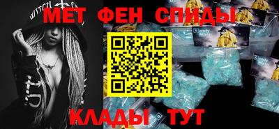 кокаин перу Гай
