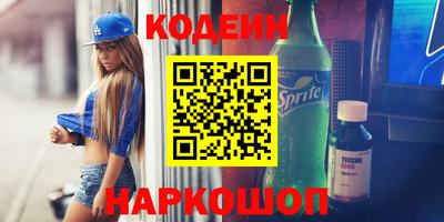 дмт Гагарин