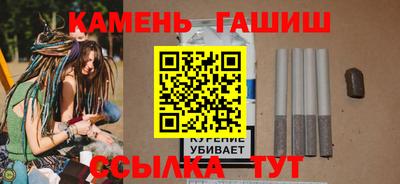 дмт Гагарин
