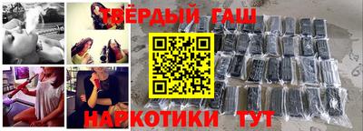 дмт Гагарин