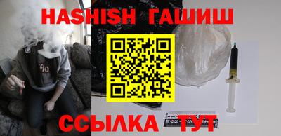 дмт Гагарин