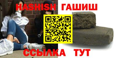 дмт Гагарин
