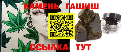 кокс Гатчина