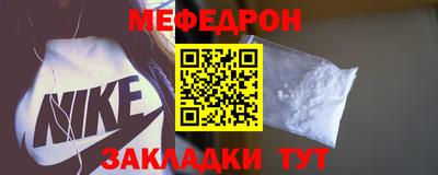 кокаин перу Гай