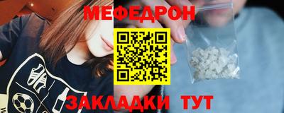 кокс Гатчина