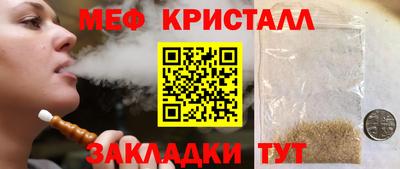 кокаин перу Гай