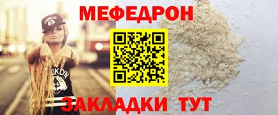 дмт Гагарин