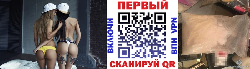 Первитин Декстрометамфетамин 99.9%  Шатура 