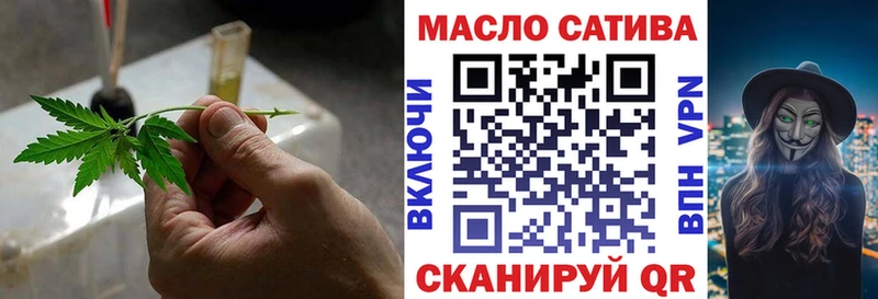 Дистиллят ТГК жижа  Шатура 